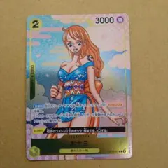kuma.様 リクエスト 2点 まとめ商品 - メルカリ