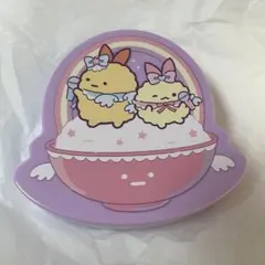 ハッピーセット すみっコぐらし えび推し