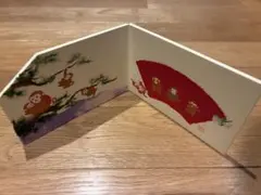 Item thumbnail for item 94811889-4f1b-4de0-a90f-2ea859bce7f6