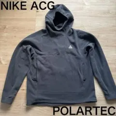 NIKE ACG POLARTECパーカー(サイズL)