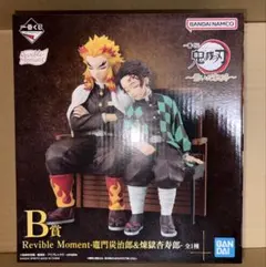 鬼滅の刃　一番くじ　繋いだ軌跡　煉獄&炭治郎フィギュアのサムネイル