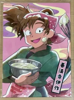 忍たま乱太郎　SWEETS PARADISE 善法寺伊作 A4ハードブロマイド