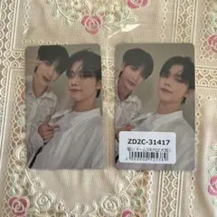 TXT 誓い ドームツアー 開催記念 トレカ ラキドロ　ヨンジュン　テヒョン