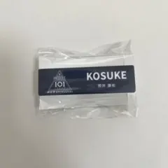 日プ 新世界 浅香孝太郎 ネームプレート - メルカリ