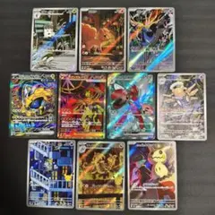 ポケモンカード SAR SR ARまとめ売り 6枚セット - メルカリ