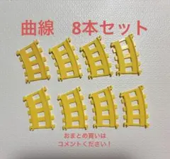 たなちゅー様 リクエスト 3点 まとめ商品