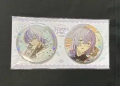 にじさんじ　星導ショウ　ホログラム75mm缶バッジセット