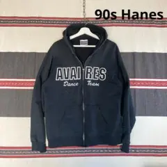 90s00sHanesジップパーカー ビンテージ アルミジップ フェードブラックのサムネイル