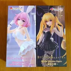 To LOVEるダークネス モモ 金色の闇 フィギュア 2点セットのサムネイル