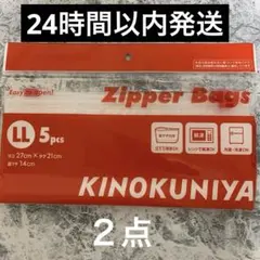 Item thumbnail for item 99029ba8-f29c-4090-92a3-9725f93e50c4