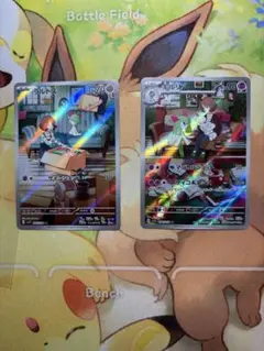 ラルトス キルリア ar セット