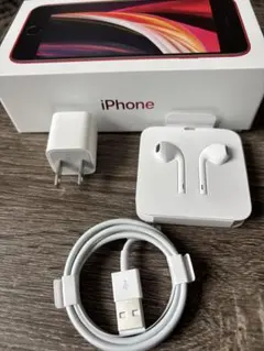 iPhone用 USB充電器・イヤホン・Lightningケーブルセット　純正