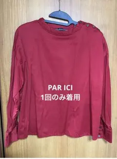 PAR ICI 赤ブラウスのサムネイル