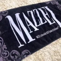林 和希 LIVE TOUR 2025 