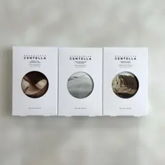 Madagascar Centella シートマスク 3種セット