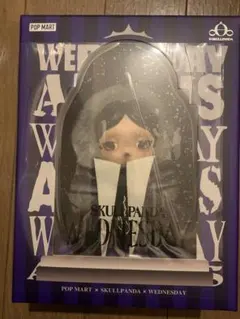 POP MART SKULLPANDA WEDNESDAY フィギュア