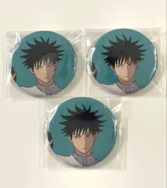 呪術廻戦展 アニメーション展 渋谷事変 缶バッジ 伏黒恵