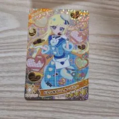 アイプリバース　バレンタインレターブルー　みつき