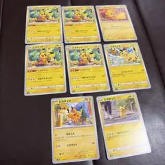 ピカチュウ 014/071 ポケモンカード ピカダッシュ 6枚セット - メルカリ