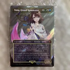 ぶんちゃん様 リクエスト 2点 まとめ商品