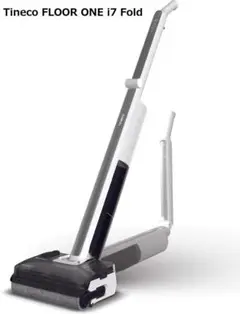 Tineco Floor One i7 Fold Series 本体