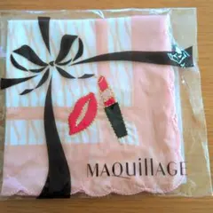 椎名林檎 マキアージュ パンフレット 非売品 資生堂 - メルカリ