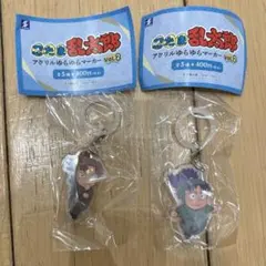 忍たま乱太郎 アクリルゆらゆらマーカー vol.2