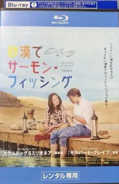 Item thumbnail for item 4a0bc1e3-0a67-4474-a8fd-aa09b36a2ba1