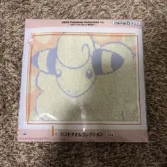 ポケモン モココ ハンドタオル 2025コレクション