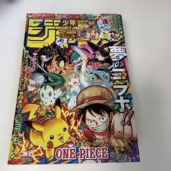 週刊少年ジャンプ 2025年 36・37号 ポケモンコラボ - メルカリ