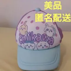 ちいかわ メッシュキャップ 帽子