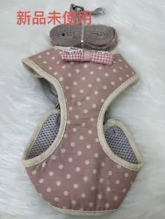 小動物用 メッシュハーネス・リードセット