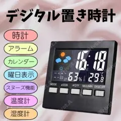 Item thumbnail for item cade8aba-ace4-4520-97b6-f7b388a70090