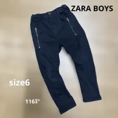 ZARA 黒パンツ サイズ6