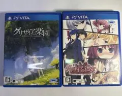 2026年最新】グリザイアの楽園の人気アイテム - メルカリ