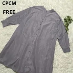 CPCM シャツワンピース リボン付き　コーディロイ　パープル　FREEサイズのサムネイル