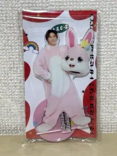 2026年最新】橋本良亮 アクスタの人気アイテム - メルカリ