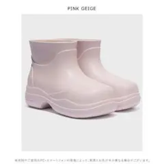 Rockfish Weatherwear HAYDEN BOOTS ピンク