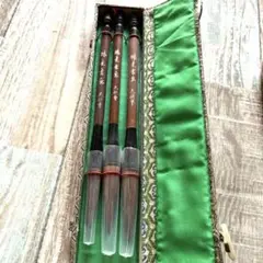お値下げ　中国書画筆３本セット