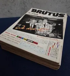 裸の絶対温度》BRUTUS ブルータス 5冊 - メルカリ