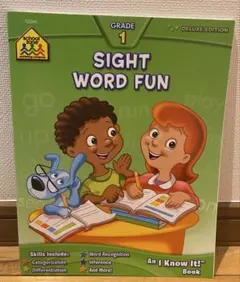 【未使用】School Zone Grade 1 SIGHT WORD FUN