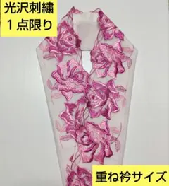 Item thumbnail for item 09ad22cb-fe39-4bb2-bbf9-b6cc5b5783d2