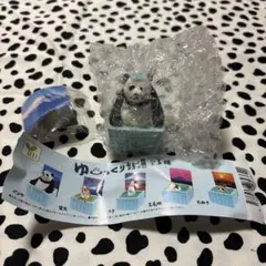 ゆっくり銭湯 フィギュア パンダ ガチャ