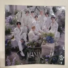 Stray Kids MANIAC 2ND WORLD TOUR パンフレット