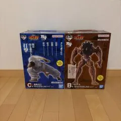 一番くじ 刃牙～巨大なる鼓動～ A賞 B賞 E賞 オマケ付き - メルカリ