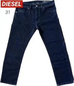 【DIESEL】美品 スリムスキニーデニム 31