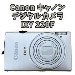 2025年最新】canon ixy 100fの人気アイテム - メルカリ