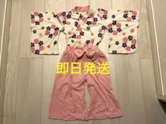 ベビー 服 女の子 袴ロンパース 90 初節句 ひなまつり