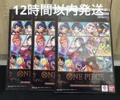 ONE PIECE プレミアムカードコレクションvol.5 新品未開封3セット