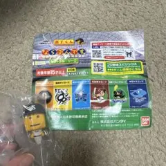 調子くん　ならぶんです　カプセルトイ　ヤクルト　ガチャガチャ　セントラルリーグ